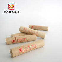 Van Changwei Moxibustion Herb Hall Real Body Shop Special 3 5cm Great Ebar 10 Mount Moxibustion