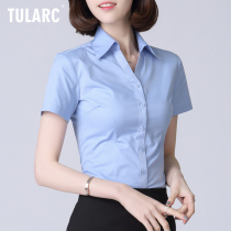 High-end professional suit Womens summer short-sleeved shirt skirt Two-piece suit temperament formal dress President manager work clothes shirt