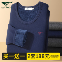 Seven wolves thermal underwear men padded plus velvet middle-aged and elderly winter cold-proof bottoming autumn clothing long pants warm clothing suit