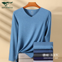 Seven wolves mens warm underwear Decede No-mark Fever Spring Autumn Thin guy Autumn Clothes Pants Autumn Pants Suit Autumn Winter