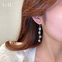 Flow Su Long Flowers Earrings Woman Earrings South Korea Light Extravaganza Superior sensual earbuds 2022 New wave earrings