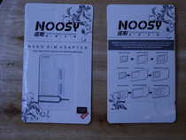 Manufacturer Samsung Apple 4 IPHONE5 Nano sim restore card set Noss card set four-in-one catato