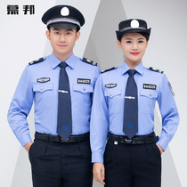 New-style security work clothes summer short-sleeved suit mens shirt spring and autumn clothing property security summer uniform long-sleeved