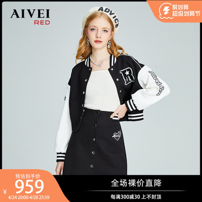 taobao agent AIVEI Xinhe Ai Wei 2023 Spring New American Academy Letter Baseball Client Jacket Skirt P056S135