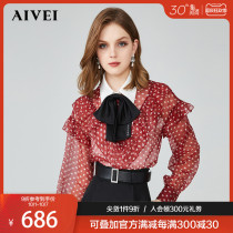 AIVEI Sincy Aiwei 2021 Autumn New Bow Love Print Perspective Chiffon Shirt N056S042