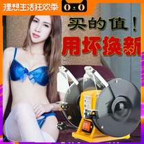 Special Grinding Machine Desktop Multifunctional Electric Grinding Wheel Polishing Machine Electric Sand Wheel Grinding Machine Household Small 220V