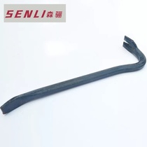Nail clipper crowbar Skid bar warping stick Auto repair tire crowding stick Disassembly wooden box warping tire tool Chisel
