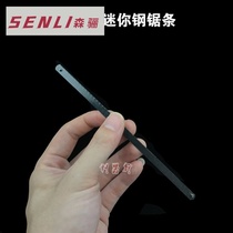15cm mini hacksaw blade 6 inch small saw bow 150mm small saw blade hand hacksaw blade aluminum alloy saw frame saw bow