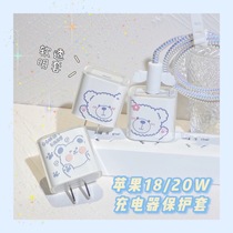 Apple 12 data cable protective cover 20W applicable iphone11promax charger 13 charging cable mini