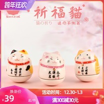 Cats Sky City Ceramic Merchants Cat Ornaments Tumbler Cat Cute Childrens Toys Small Decoration Japanese