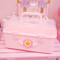Pink cartoon soft girl medicine box sundries drug storage box home double-layer hand-carrying student medicine box sundries storage box