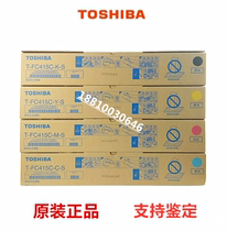 Original Toshiba 415 2110 2010 2510 2515 3015 3515 4515 5015AC carbon toner