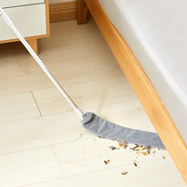 Bed bottom cleaning artifact household dust cleaning extended dust removal long handle under bed cleaning chicken feather duster gap cleaning