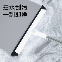 Wiper household mop magic mop dual-purpose floor sweeping floor sweeping floor broom scraping toilet scraper bathroom