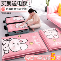 Vacuum compressed bag to collect household clothes quilt cotton by cotton feather clothes special artifact packaging air