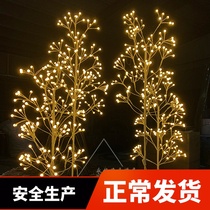 New wrought iron wedding props Road light apple tree road light fireworks tree Wedding stage background decoration window