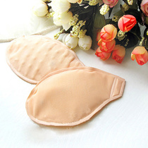 Brast mat Fengxin socket Rose essential oil pad Massage mat Magnetic magnetic bra mat