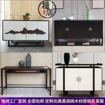 New Chinese style solid wood entrance cabinet Zen hall decorative cabinet Locker case table Modern living room shoe cabinet Foyer furniture