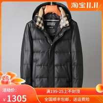 B home Classic check leather down jacket mens leather fashion casual short sheepskin hooded jacket winter
