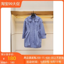 Promotional giant International Womens windbreaker 15 autumn counter H5402403 tag price 3580