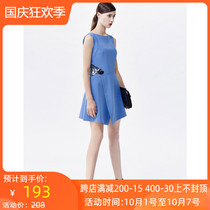 Promotional giant international dress 16 summer counter I5200601 tag price 2580