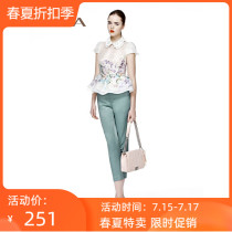 Special offer JORYA mulberry silk top 15 summer counter H1202501 RRP 3880