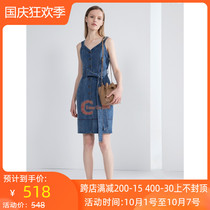 Special Caroline 2018 summer counter washed denim dress K6203705 hangtag price 2580