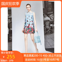 Special price AIVEI iwei dress 17 summer counter J7205004 tag price 1880
