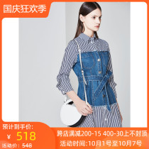 Promotion Enmanlin 2018 spring counter washed denim dress K3064703 tag price 2580