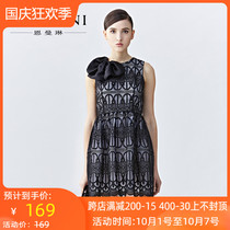 Spike Enmanlin dress 15 summer counter H3262003 tag price 3380 Black