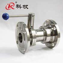 304 stainless steel integrated valve non-negative pressure water supply equipment special sanitary flange (butterfly valve check valve)