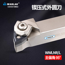 CNC lathe tool peach WNMG080408 blade composite outer round tool holder 95 degrees WWLNR2020K08