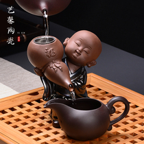 Creative little monk Zisha tea leak kung fu tea set accessories ceramic Sami tea filter net