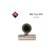 RUBI Ribi push knife accessories TIGER X-one