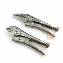 Wei Lions 5 inch mini powerful pliers saving pliers round TsUP big pliers sharp mouth pliers quick fixed clamping pliers