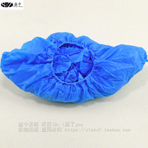 Disposable shoe cover CPE shoe cover plastic shoe cover thick wear-resistant waterproof non-slip 100