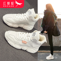 Red Dragonfly High Small White Shoes Women 2021 New Winter Joker Sports Daddy Shoes Autumn Winter Plus Cotton Shoes