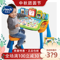 Vida puzzle multi-function point reading learning table 2-6-year-old children blackboard writing drawing board Childrens Home Toys