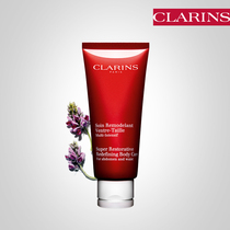 Clarins for the Mindful Belly Cream 200ml Tilting Skin Remodeling Waist Curves