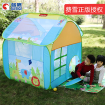 Fisher childrens tent baby indoor and outdoor game house Princess tent ocean ball ball pool boy toy