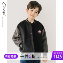 (1 piece 5 fold) pure one good pint boy clothing boy winter style baseball uniform childrens jacket CUHK childrens warm blouses