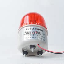 Spot LTE-5071 small warning light LED strobe light warning light alarm flashing light signal light 220v24v