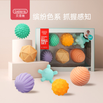 Manhattan handhold ball anti-static touch ball touch ball touch ball baby touch ball training touch ball baby child