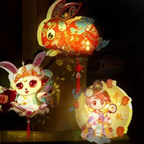 Lantern Festival lantern hanging decoration luminous pendant with childrens toy handmade DIY making material bag cartoon flower light