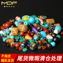 Diamond Stars Moon Bodhi Accessories Suit Beads Handstring Accessories Accessories Bulk Beads Sepal Bead Bead Sepal pendant Pendant Tee Diy