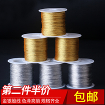 Gold wire Broom strands Gold wire diy handmade bracelet necklace Braided rope Gold and silver strands 9 strands ring winding