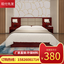Hotel Bed Customised Guesthouse Bed TV Cabinet Full Suite With Soft Bag Composition Furniture Folk Rental House Hotel Bed