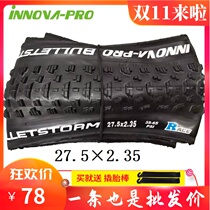 Mountain bike 27 5*2 35 tire folding tire INNOVA Inova 58-584 650B stab tire