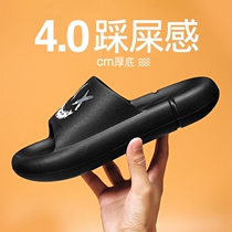 Coconut slippers men outside wearing summer ins Chains anti-wear and abrasion resistant and trampled on the bottom outdoor sandy beach