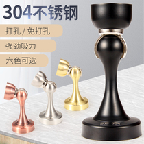 Door suction 304 stainless steel non-perforated new magnetic strong magnetic anti-collision household silent toilet toilet door wall suction